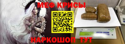 скорость Кумертау
