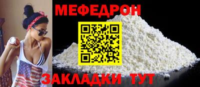ECSTASY Кунгур