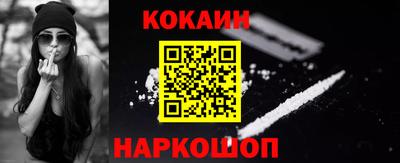 PSILOCYBIN Кулебаки
