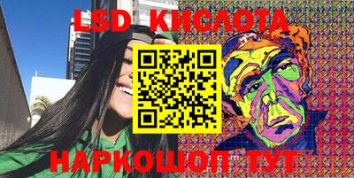 ECSTASY Кунгур