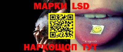 ECSTASY Кунгур