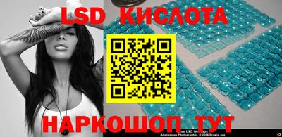 PSILOCYBIN Кулебаки