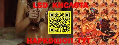 ECSTASY Кунгур