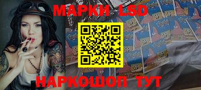скорость Кумертау