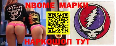 скорость Кумертау