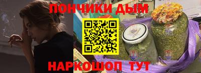 скорость Кумертау