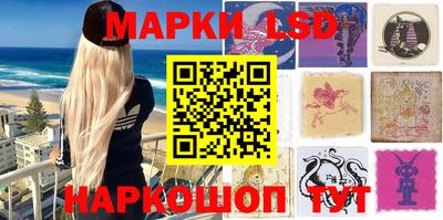 PSILOCYBIN Кулебаки