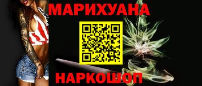 скорость Кумертау
