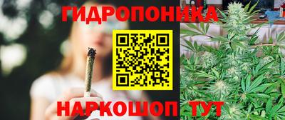 скорость Кумертау
