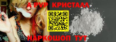 PSILOCYBIN Кулебаки
