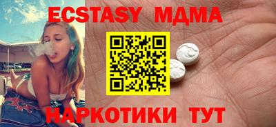 PSILOCYBIN Кулебаки