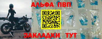 PSILOCYBIN Кулебаки