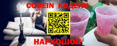 ECSTASY Кунгур