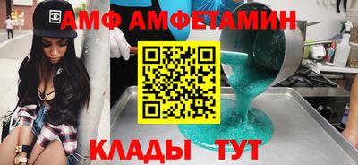 ECSTASY Кунгур