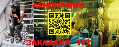 скорость Кумертау
