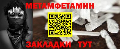ECSTASY Кунгур