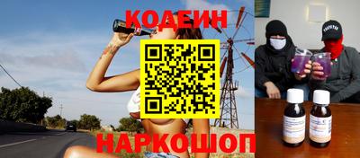 скорость Кумертау