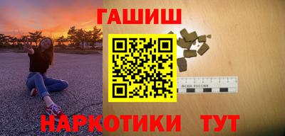 скорость Кумертау