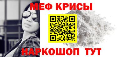 ECSTASY Кунгур