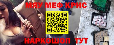 ECSTASY Кунгур