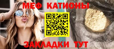 PSILOCYBIN Кулебаки